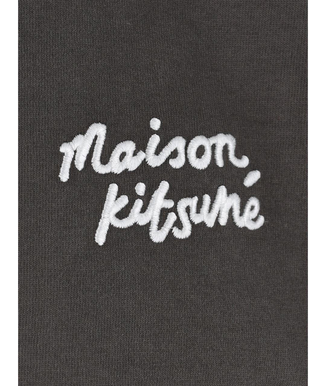 MAISON KITSUNE Серая хлопковая футболка, фото 3