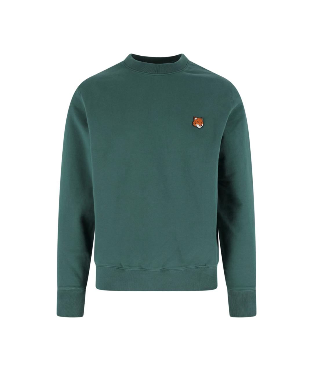 MAISON KITSUNE Зеленый хлопковый джемпер / свитер, фото 1