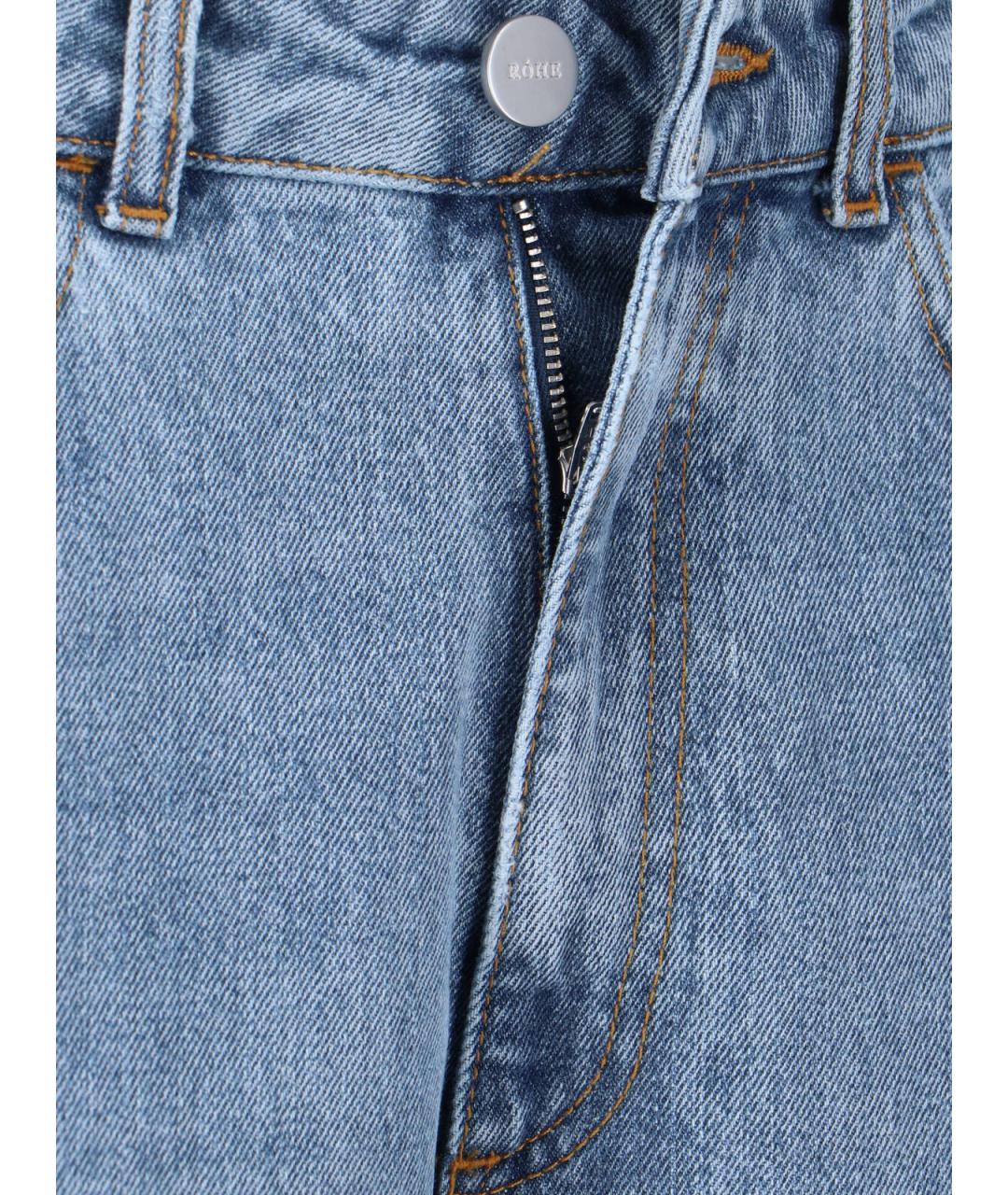 ROHE Синие хлопковые прямые джинсы, фото 5