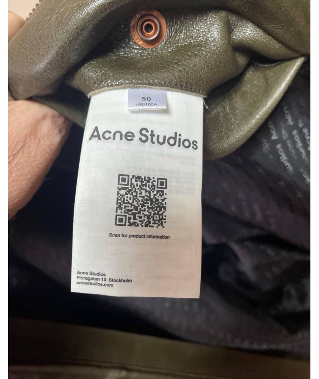ACNE STUDIOS Зеленая кожаная куртка, фото 7