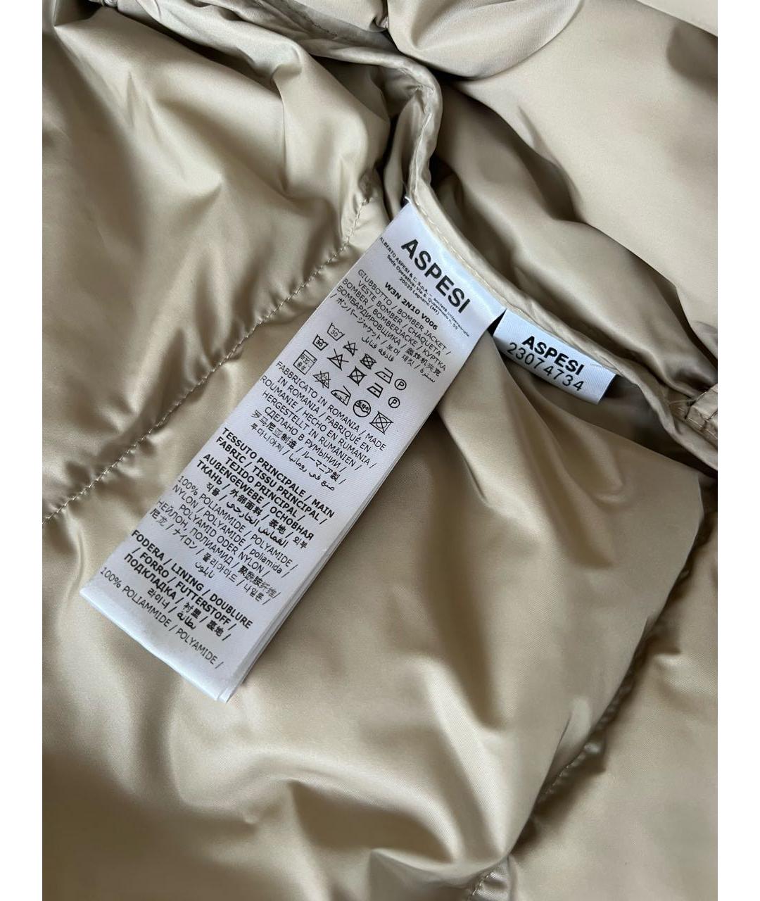 ASPESI Бежевый пуховик, фото 4