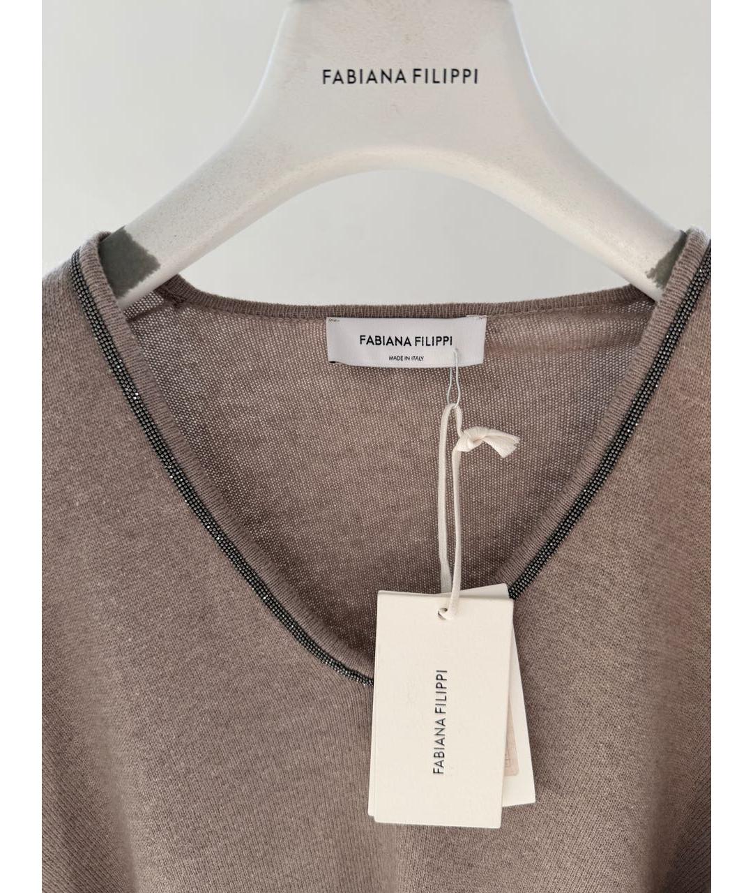 FABIANA FILIPPI Бежевый шерстяной джемпер / свитер, фото 3