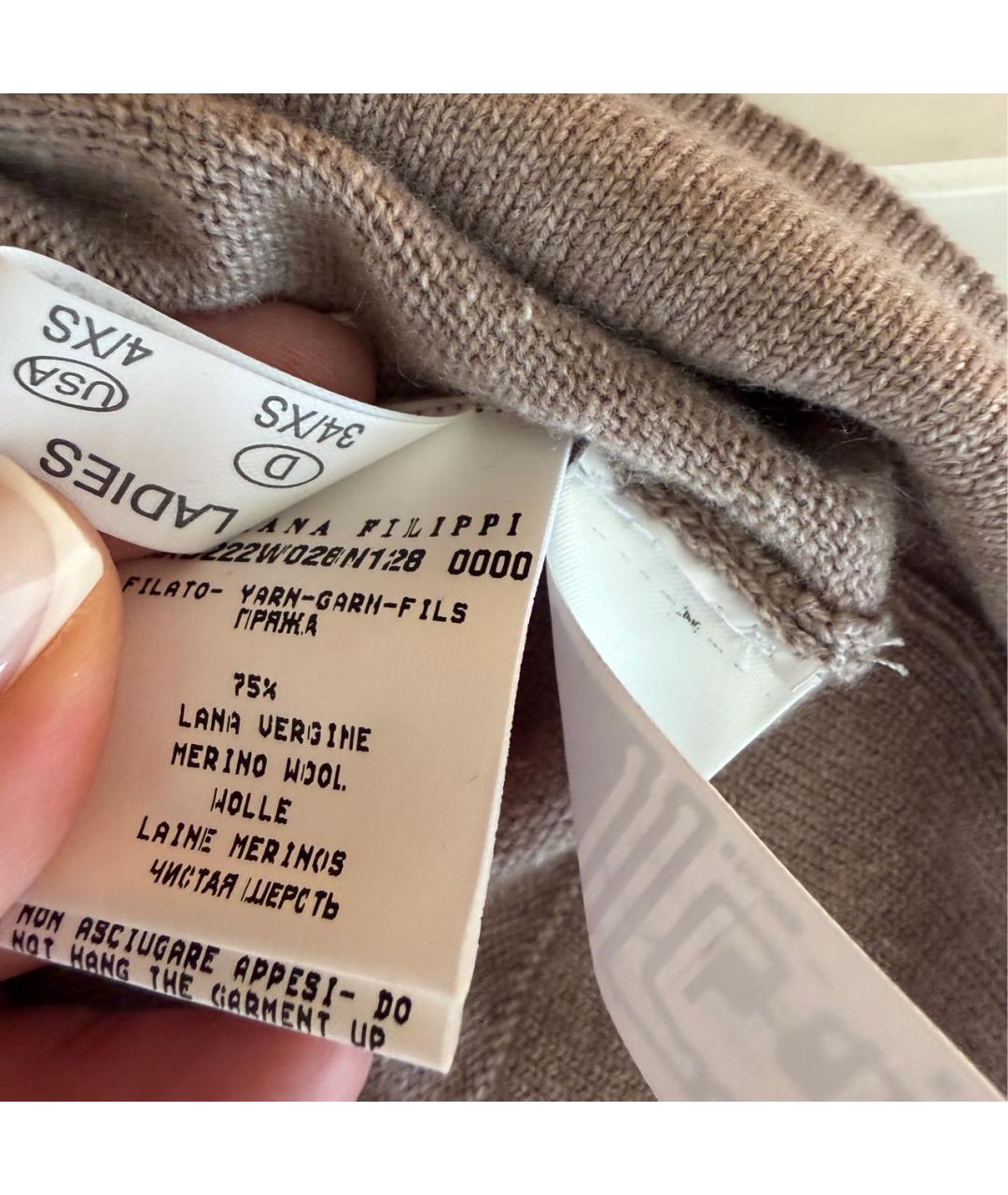 FABIANA FILIPPI Бежевый шерстяной джемпер / свитер, фото 8