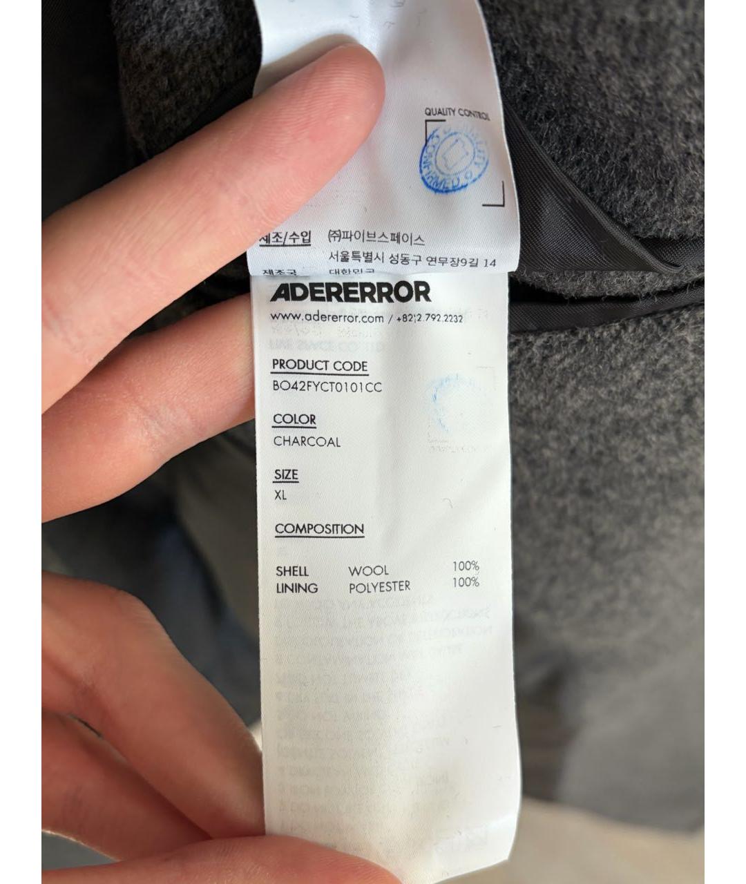 ADER ERROR Серое шерстяное пальто, фото 4