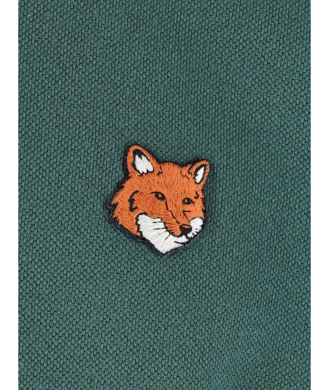 MAISON KITSUNE Зеленые хлопковое поло с коротким рукавом, фото 3