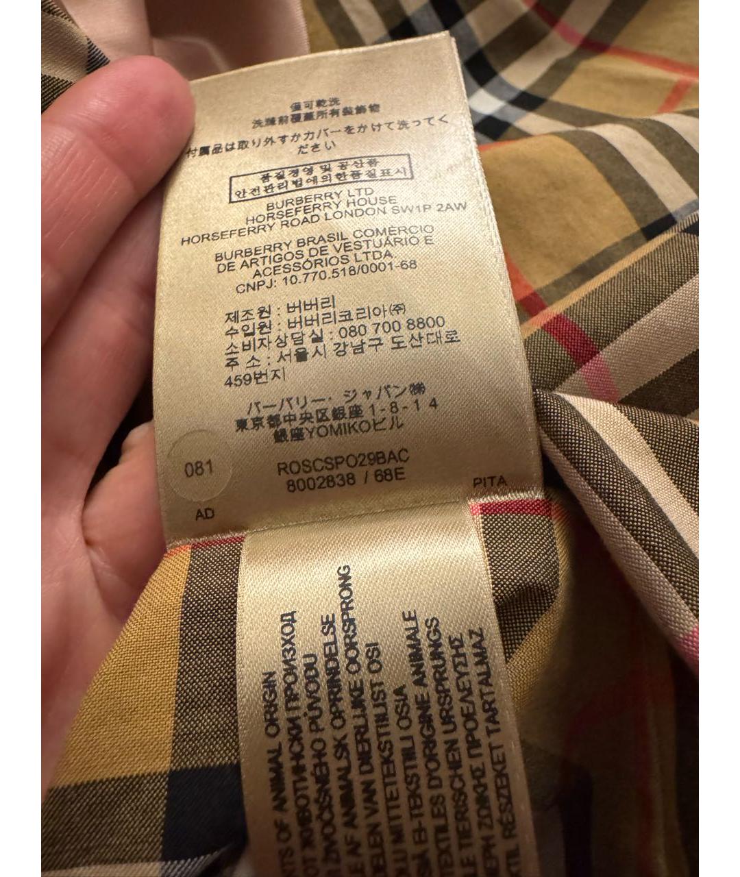 BURBERRY Розовый хлопковый тренч/плащ, фото 3