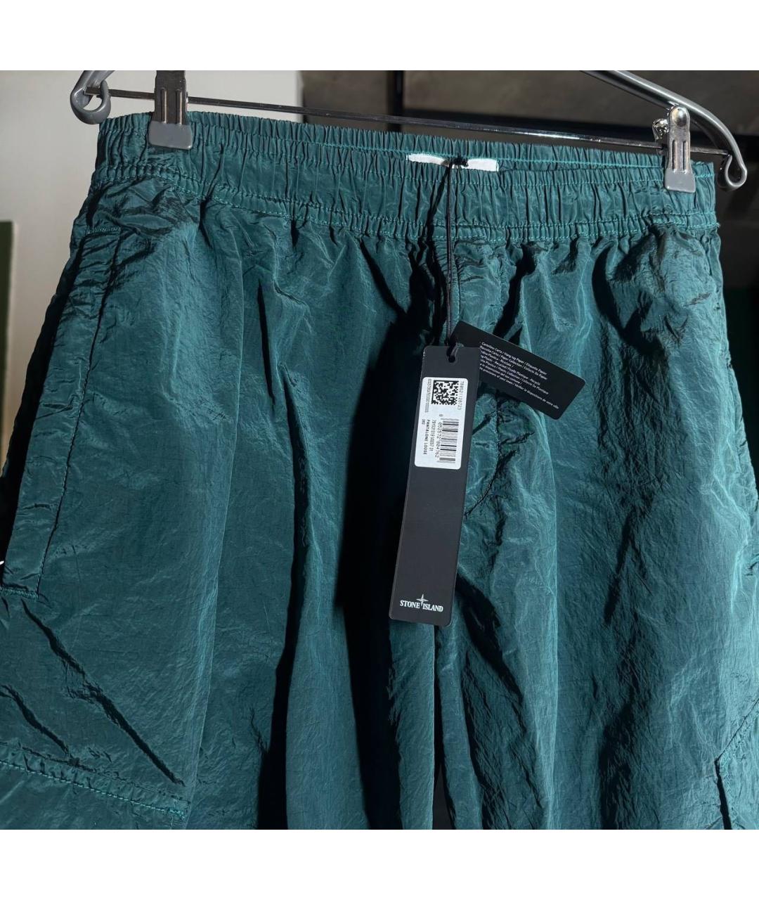 STONE ISLAND Бирюзовые повседневные брюки, фото 3