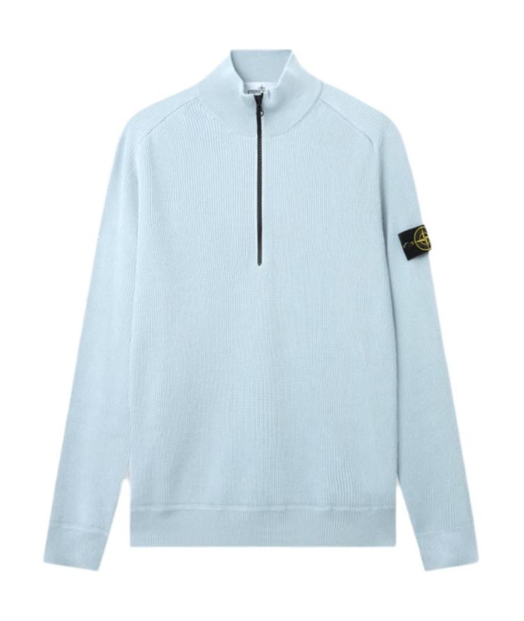 STONE ISLAND Голубой джемпер / свитер, фото 1