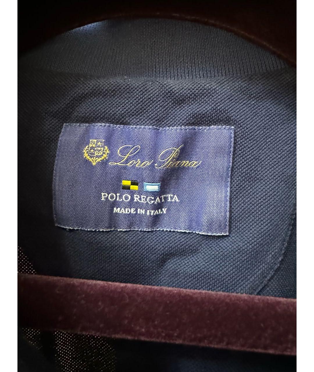 LORO PIANA Синее хлопковое поло с коротким рукавом, фото 2