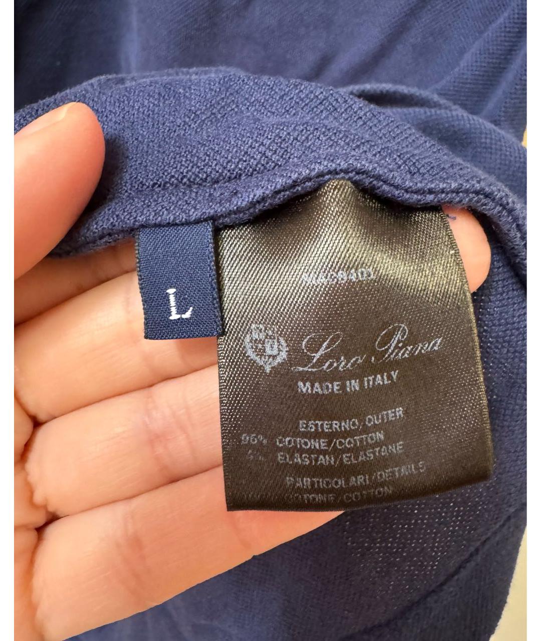 LORO PIANA Синее хлопковое поло с коротким рукавом, фото 4