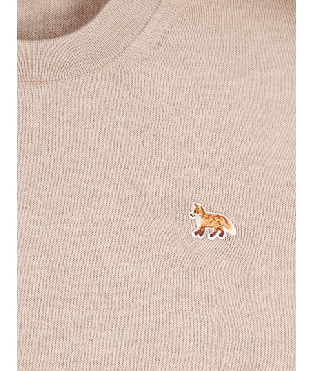 MAISON KITSUNE Бежевый шерстяной джемпер / свитер, фото 3