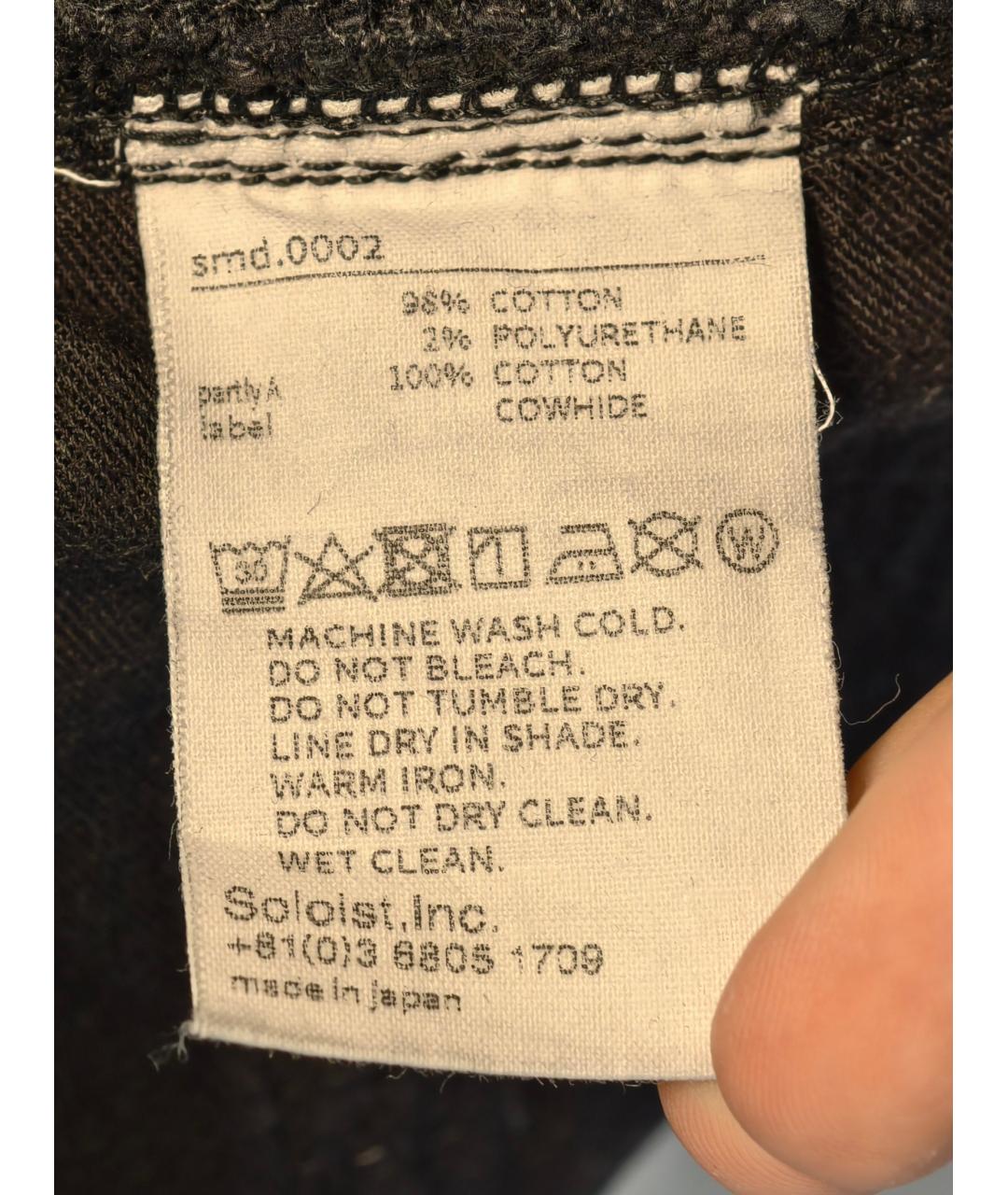 TAKAHIROMIYASHITA THE SOLOIST Черные джинсы скинни, фото 8