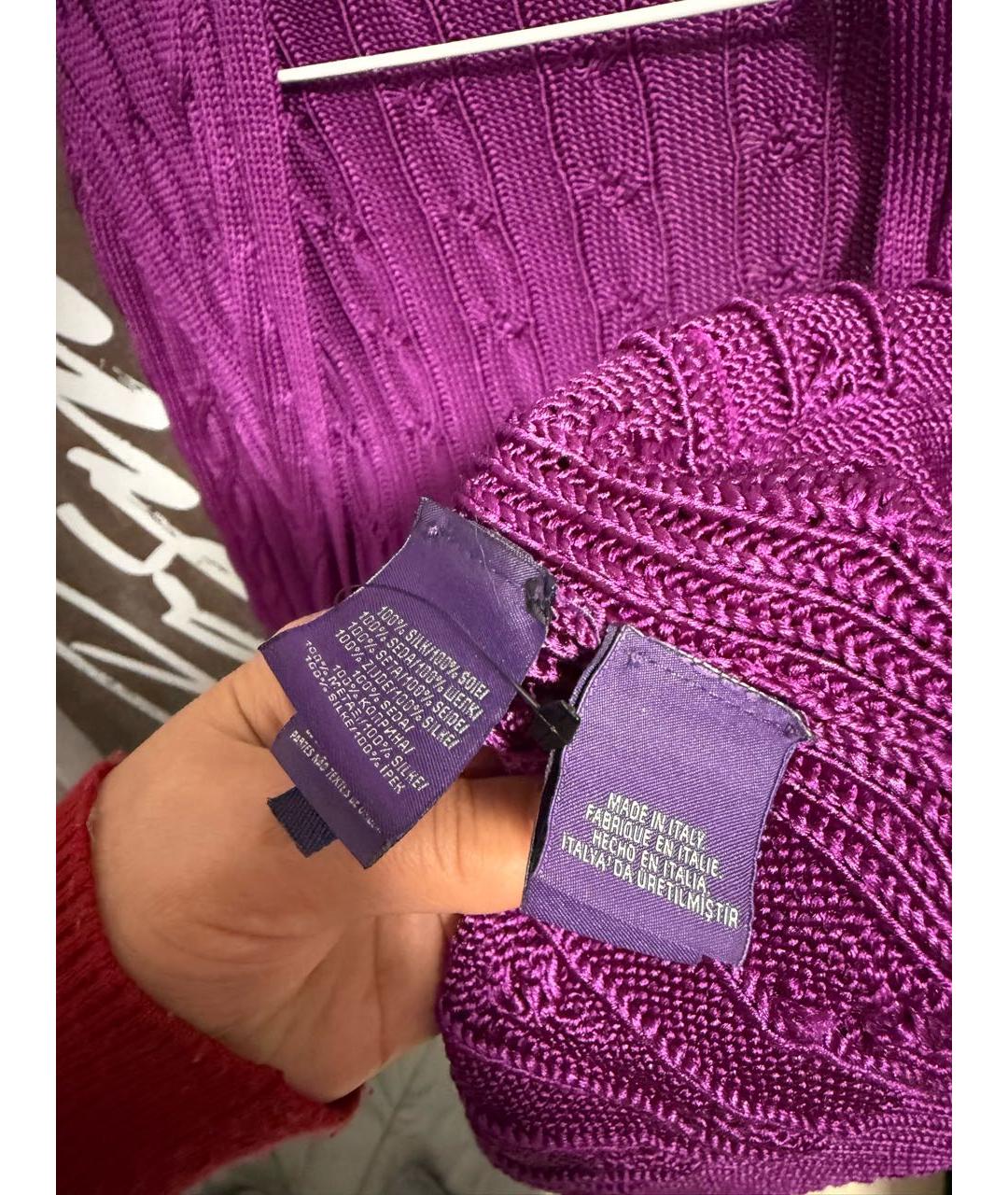 RALPH LAUREN Фиолетовый шелковый кардиган, фото 3