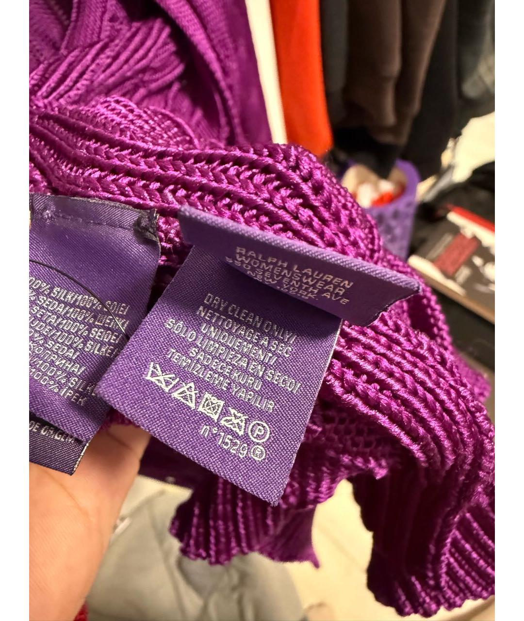 RALPH LAUREN Фиолетовый шелковый кардиган, фото 6