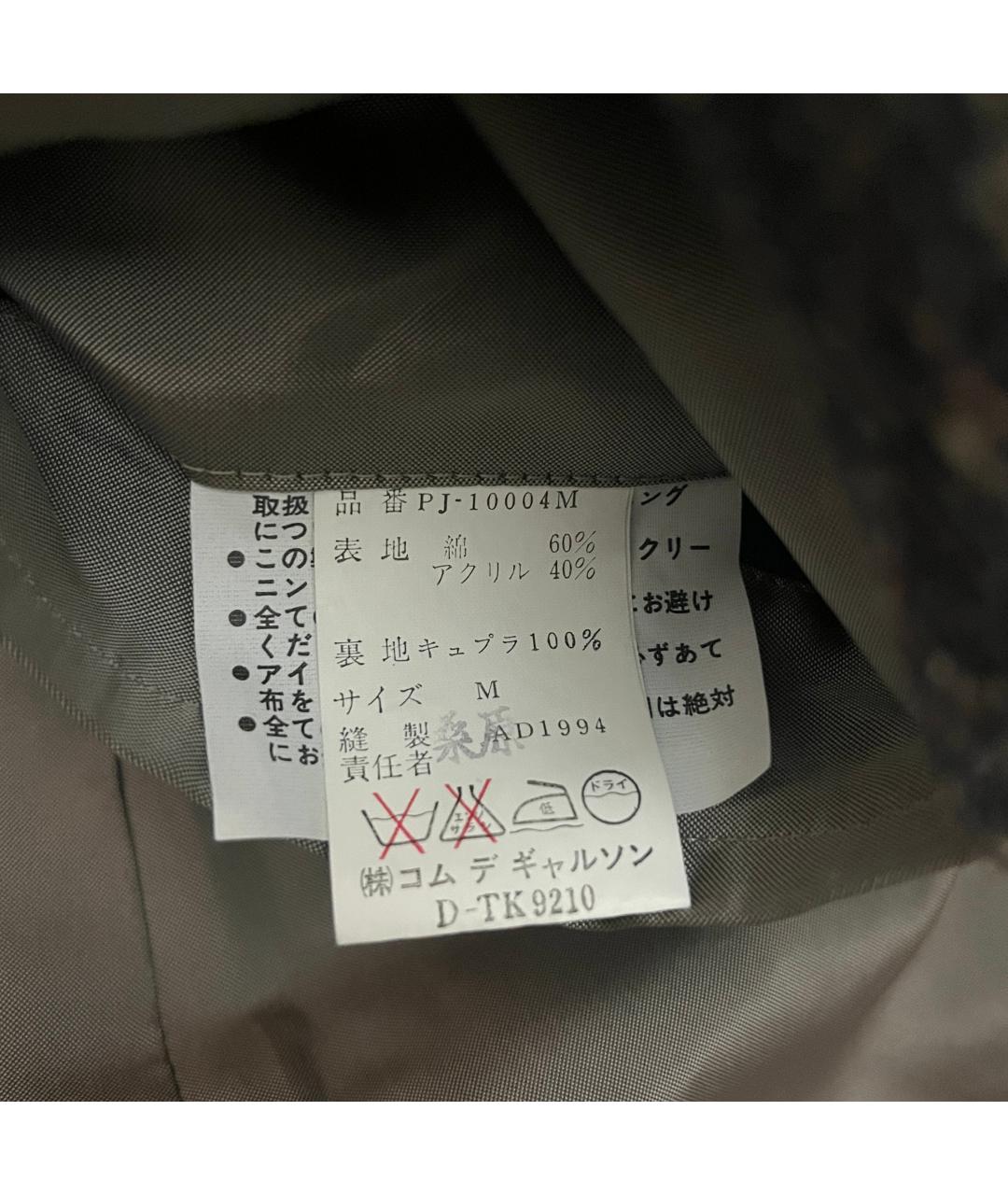 COMME DES GARÇONS Коричневый хлопковый пиджак, фото 8