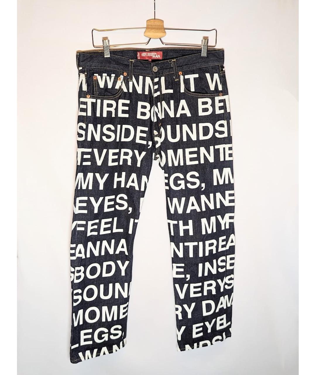 JUNYA WATANABE Темно-синие хлопковые прямые джинсы, фото 9