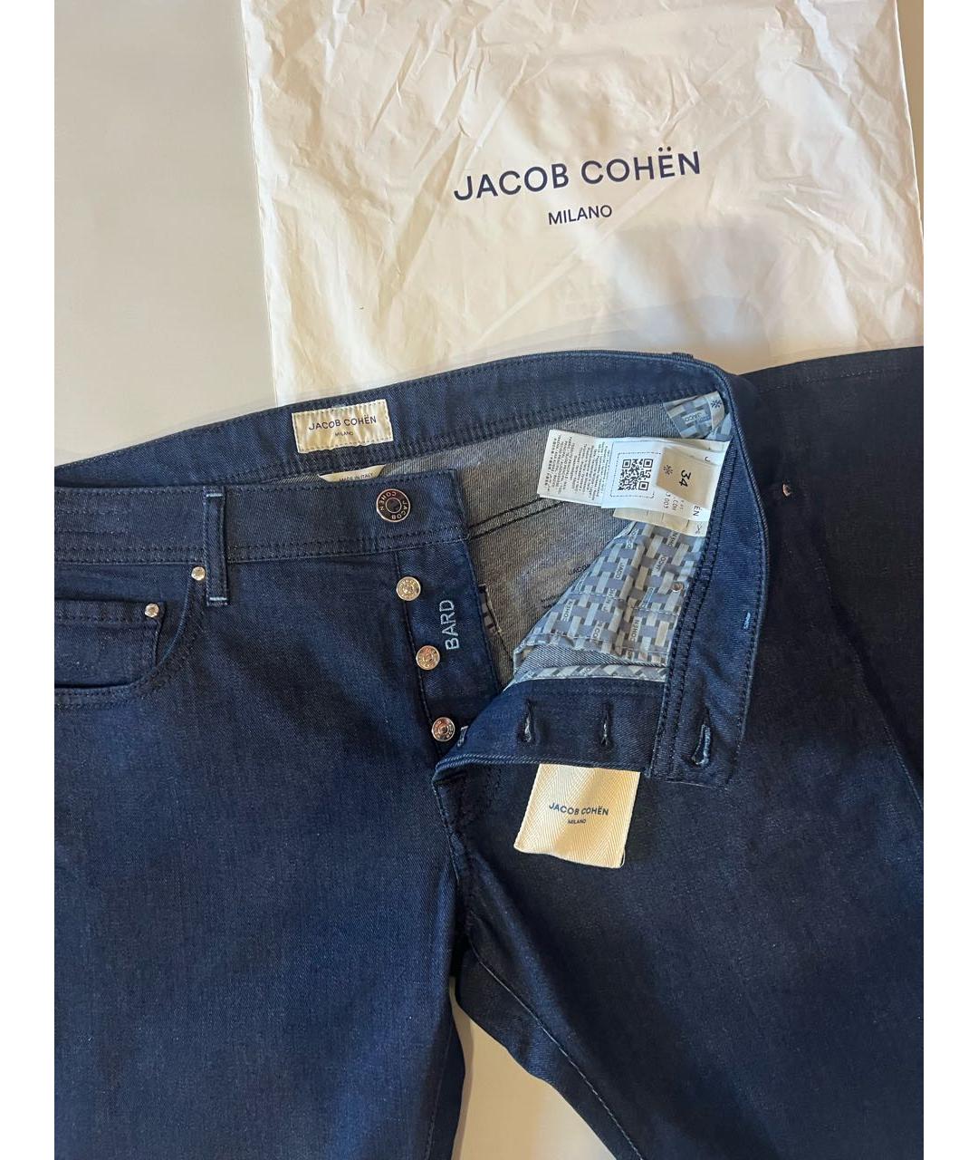 JACOB COHEN Темно-синие хлопко-эластановые прямые джинсы, фото 4
