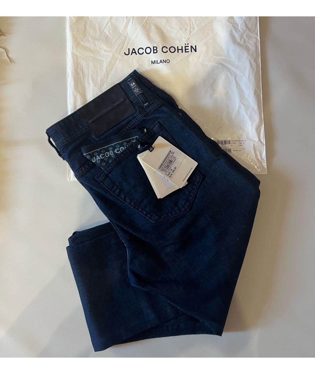 JACOB COHEN Темно-синие хлопко-эластановые прямые джинсы, фото 5