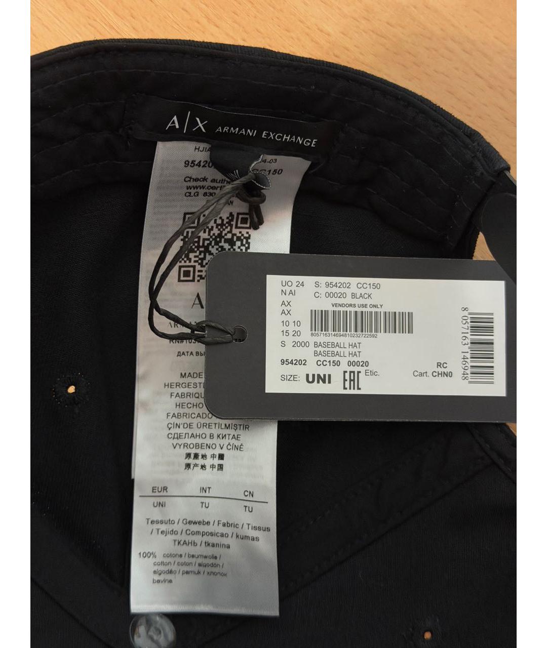 ARMANI EXCHANGE Черная хлопковая кепка/бейсболка, фото 5