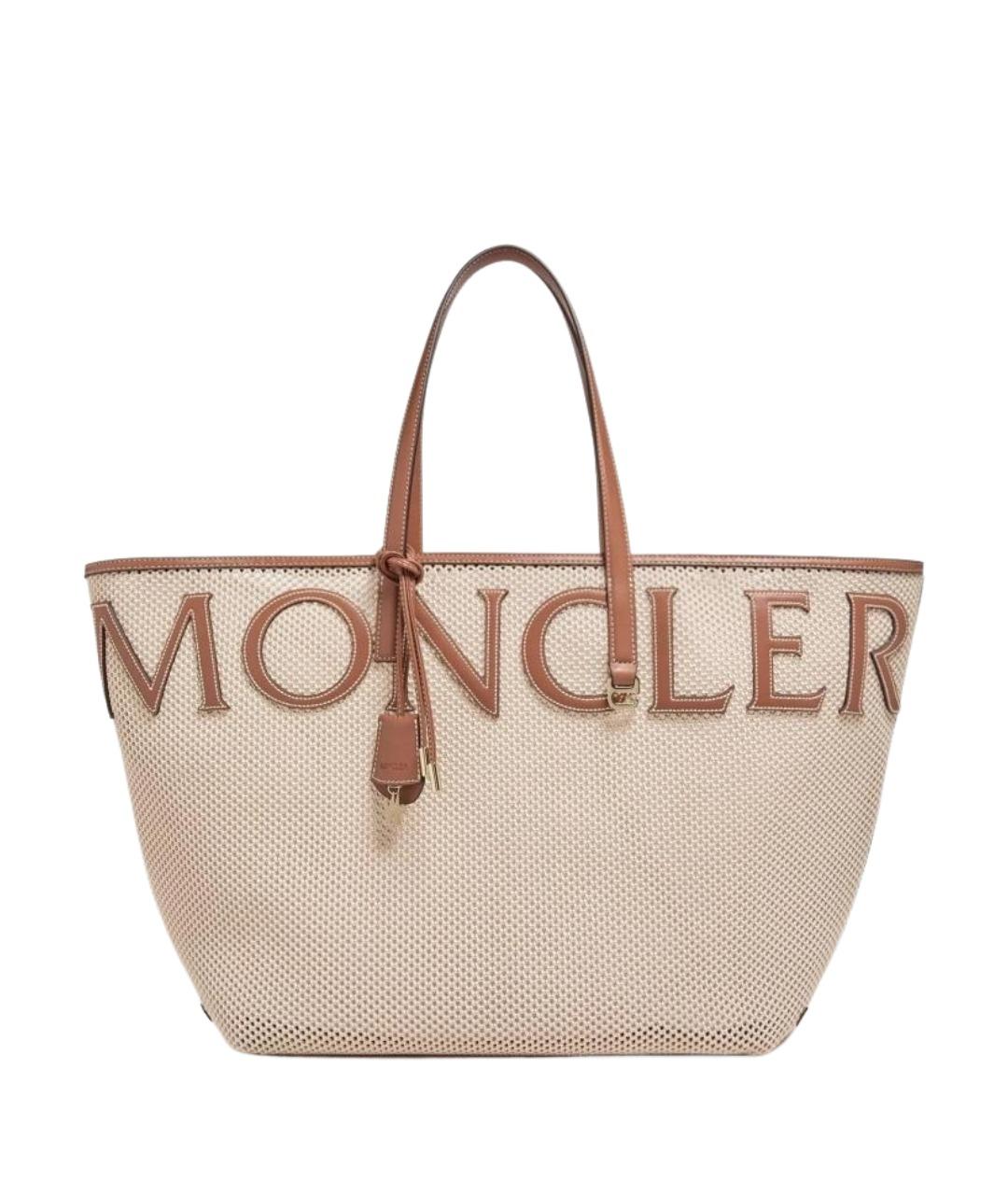 MONCLER Бежевая сумка тоут, фото 1