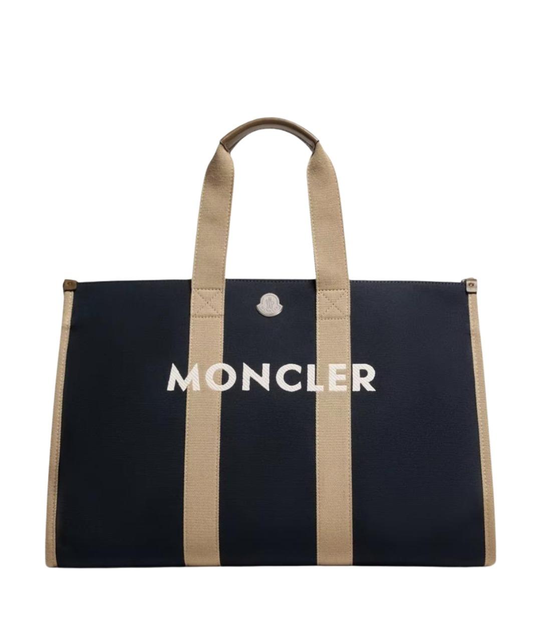 MONCLER Темно-синяя тканевая сумка тоут, фото 1