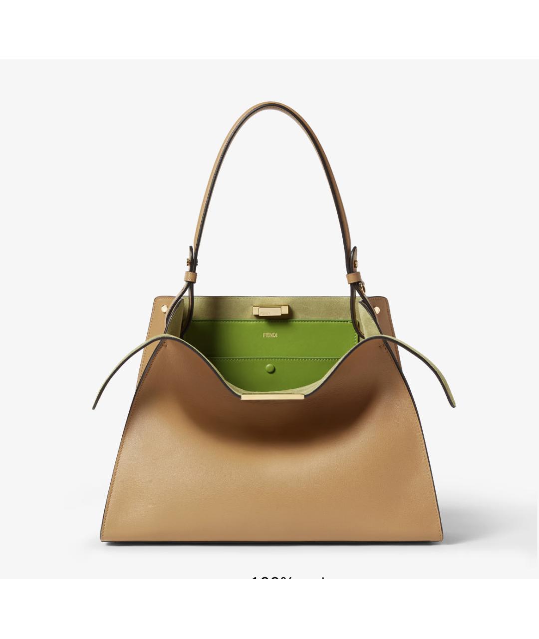 FENDI Бежевая кожаная сумка через плечо, фото 3