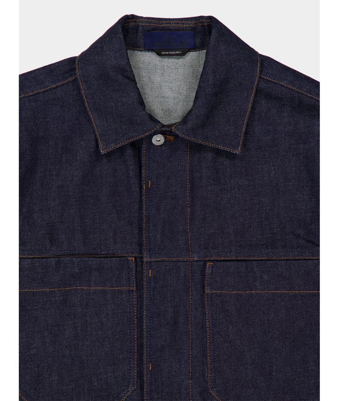 STONE ISLAND Темно-синяя деним куртка, фото 3