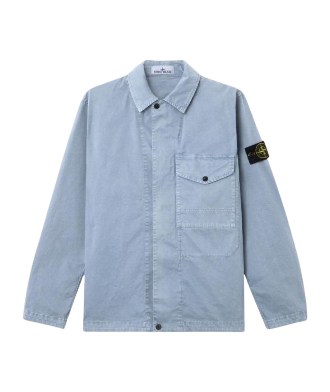 STONE ISLAND Голубая хлопковая куртка, фото 1