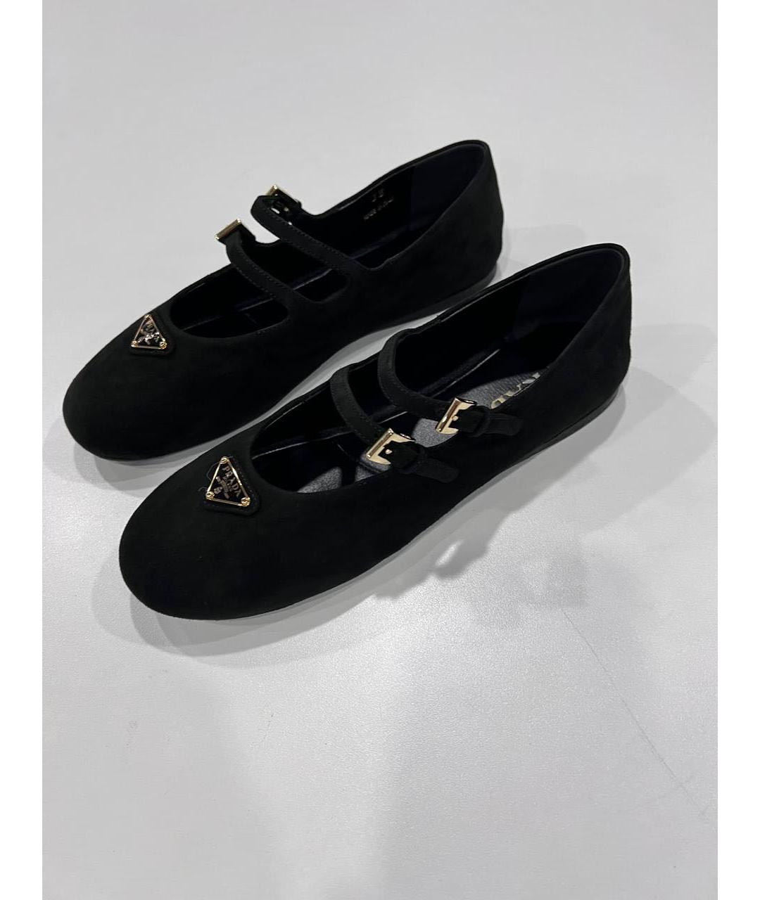 PRADA Черные замшевые балетки, фото 7