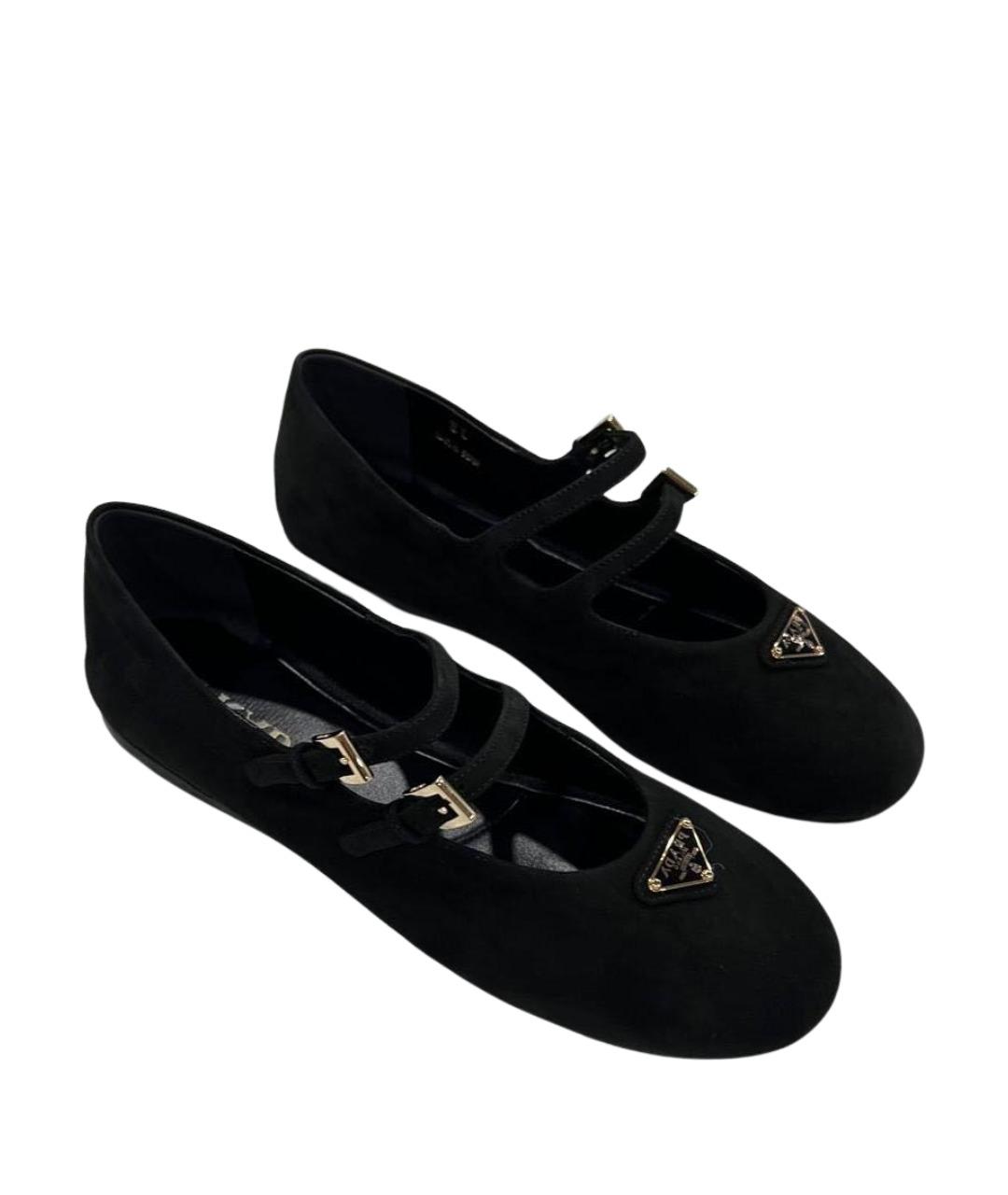 PRADA Черные замшевые балетки, фото 2