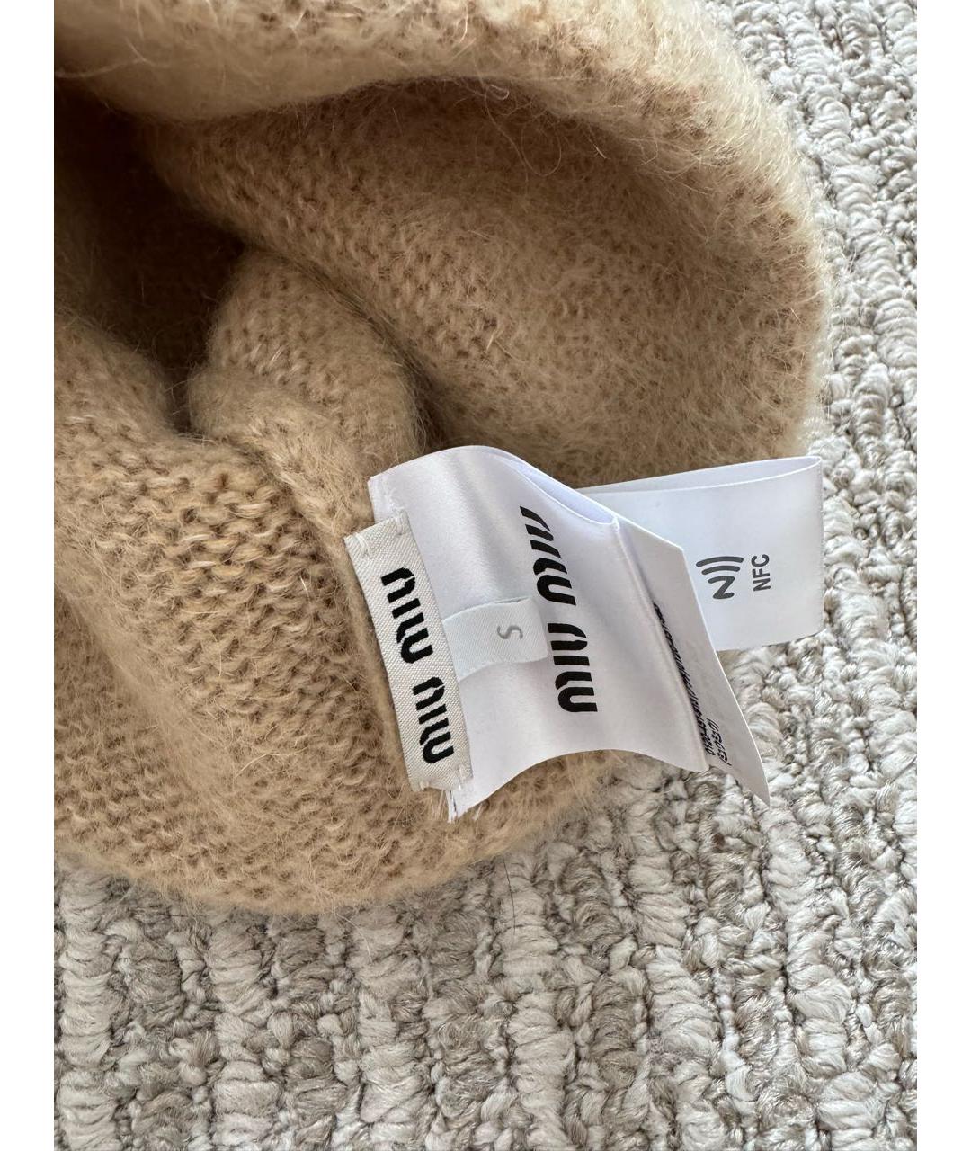 MIU MIU Бежевая шерстяная шапка, фото 3