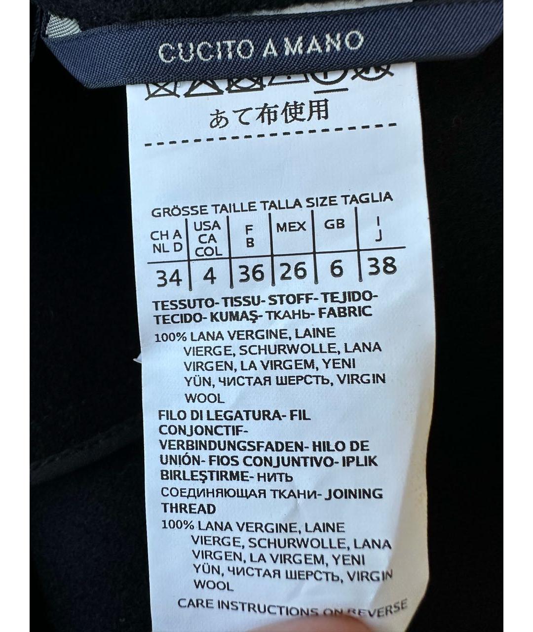 'S MAX MARA Черный шерстяной жилет, фото 6