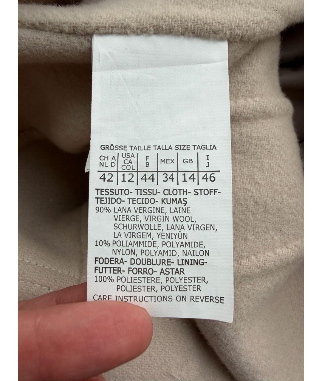 WEEKEND MAX MARA Бежевое шерстяное пальто, фото 6