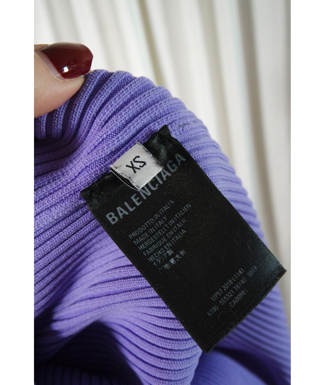 BALENCIAGA Фиолетовый полиэстеровый джемпер / свитер, фото 8
