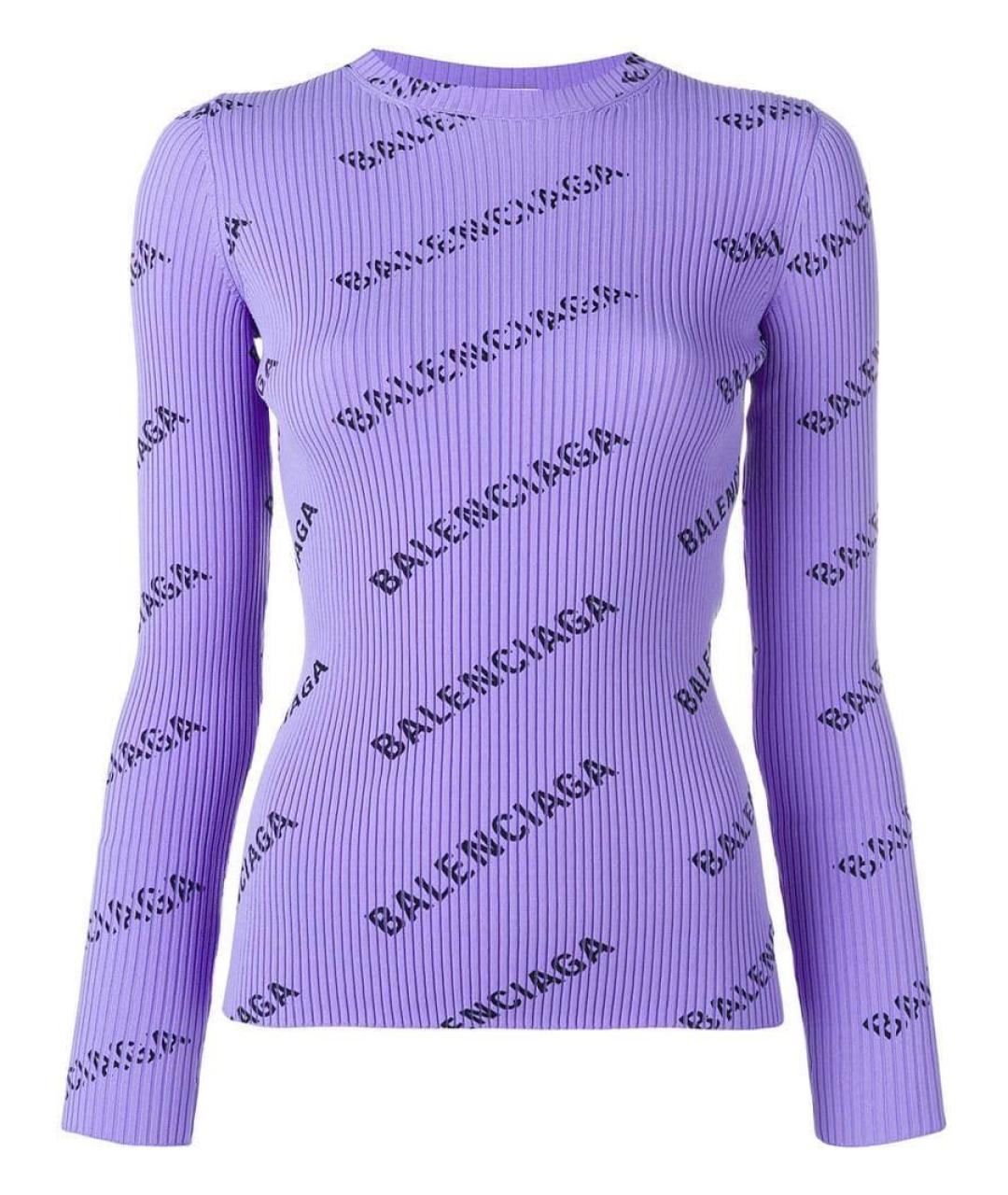 BALENCIAGA Фиолетовый полиэстеровый джемпер / свитер, фото 1