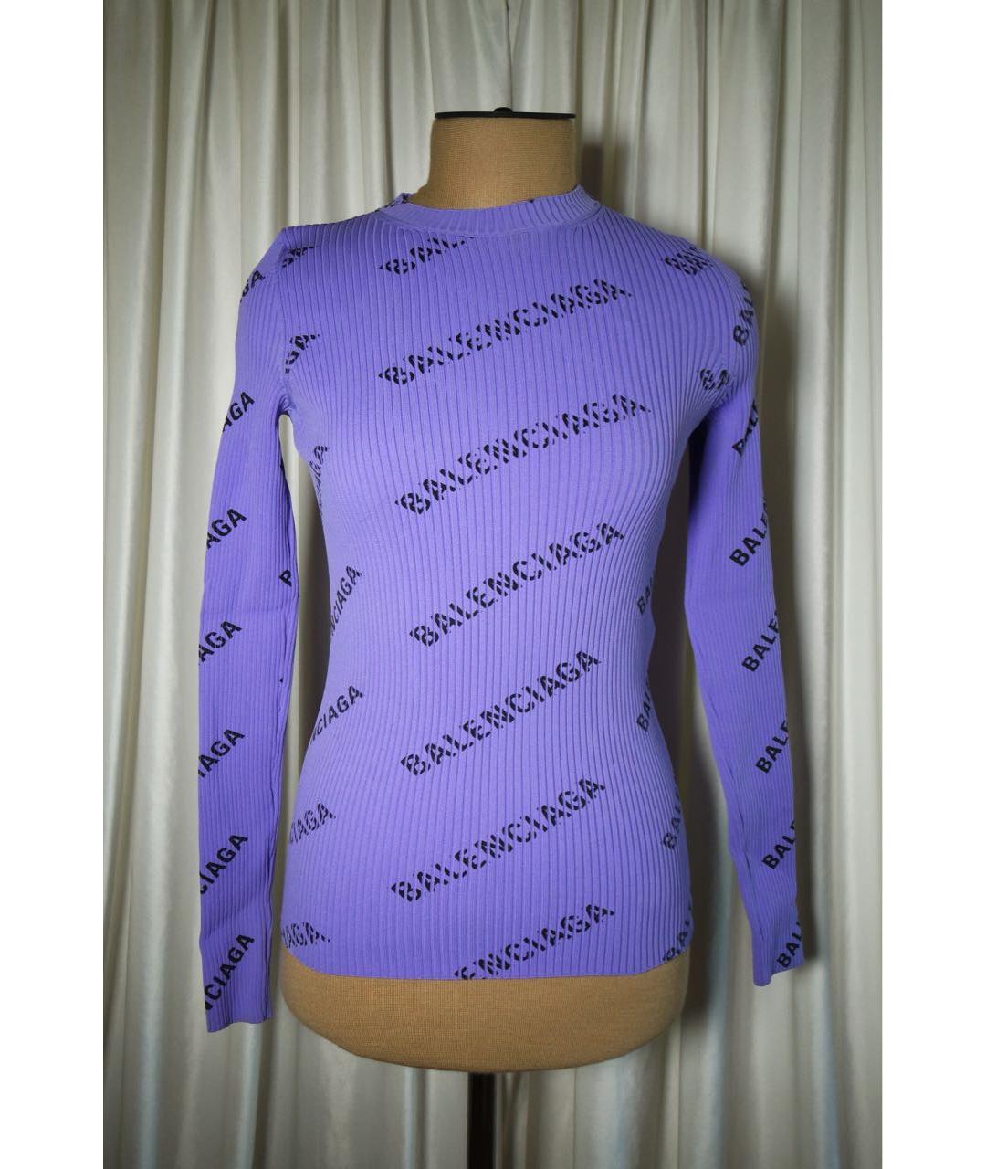 BALENCIAGA Фиолетовый полиэстеровый джемпер / свитер, фото 3