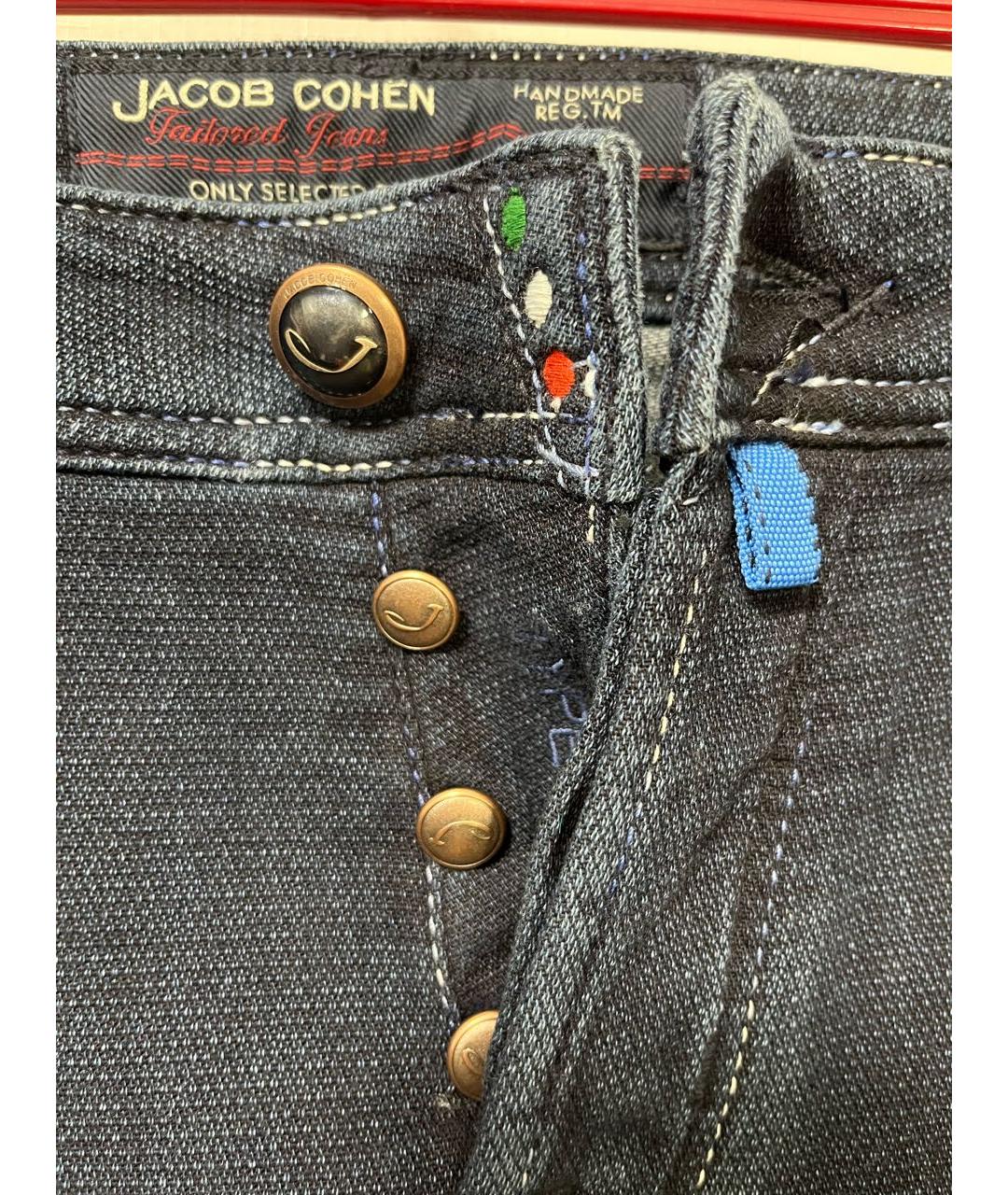 JACOB COHEN Темно-синие хлопко-эластановые прямые джинсы, фото 3