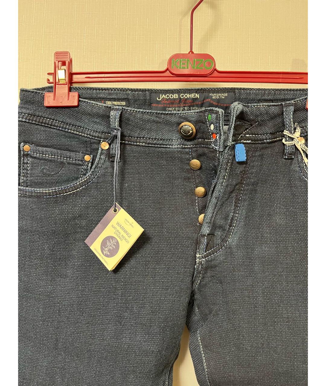 JACOB COHEN Темно-синие хлопко-эластановые прямые джинсы, фото 4