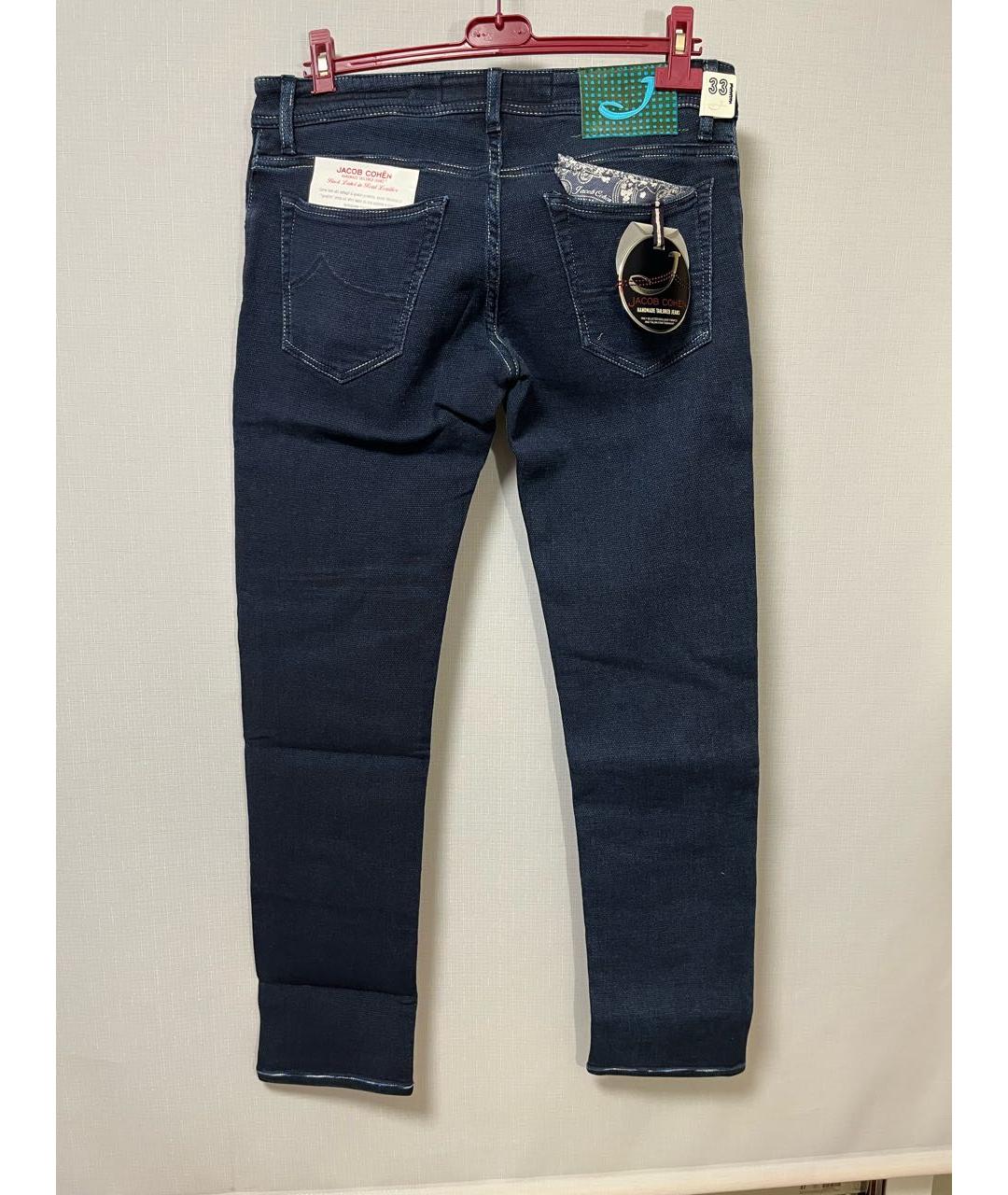 JACOB COHEN Темно-синие хлопко-эластановые прямые джинсы, фото 2
