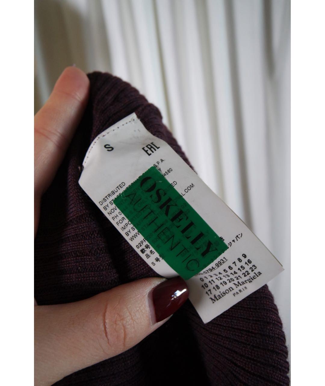 MAISON MARGIELA Бордовый шерстяной джемпер / свитер, фото 7