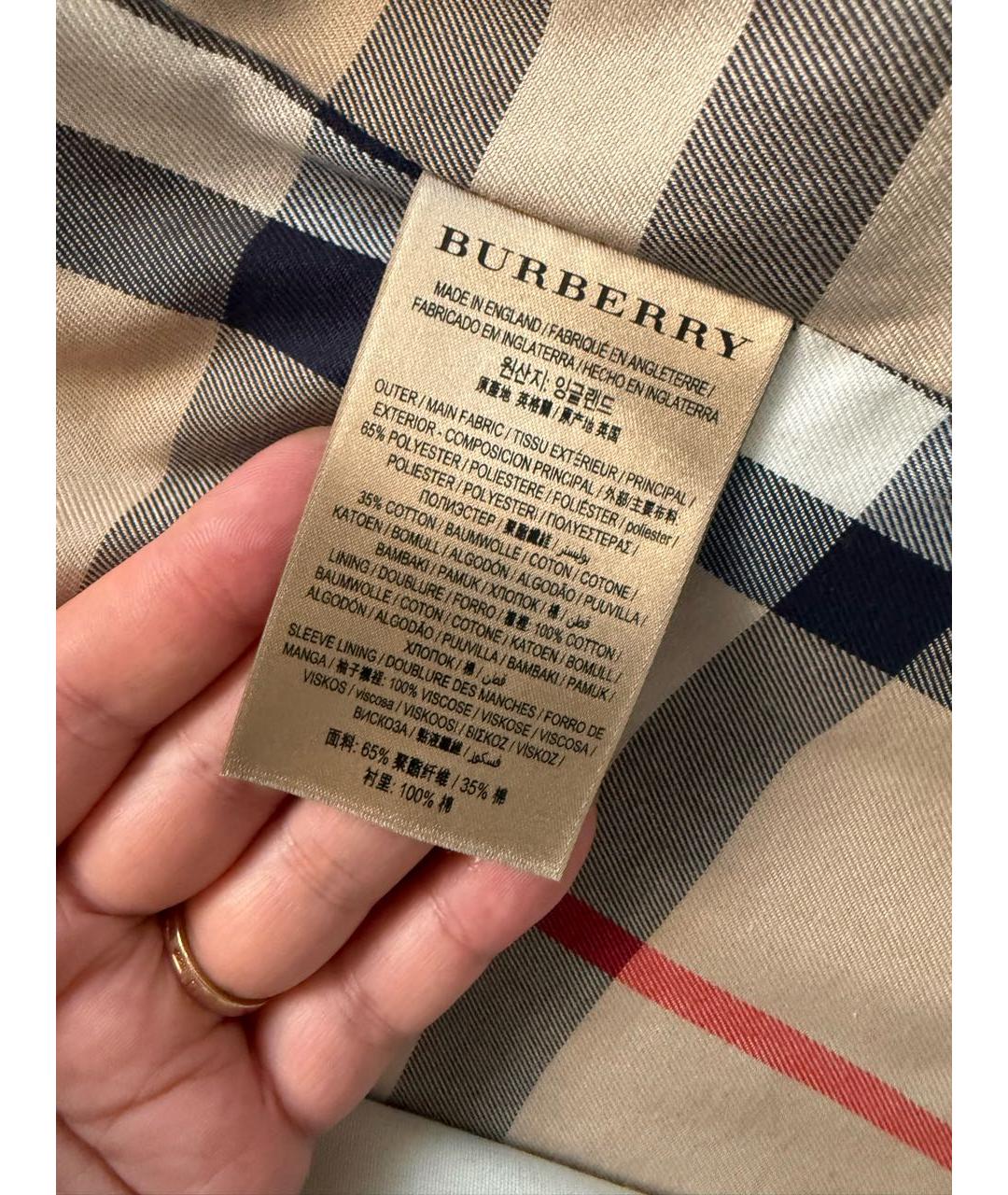 BURBERRY Бежевый хлопковый тренч/плащ, фото 4