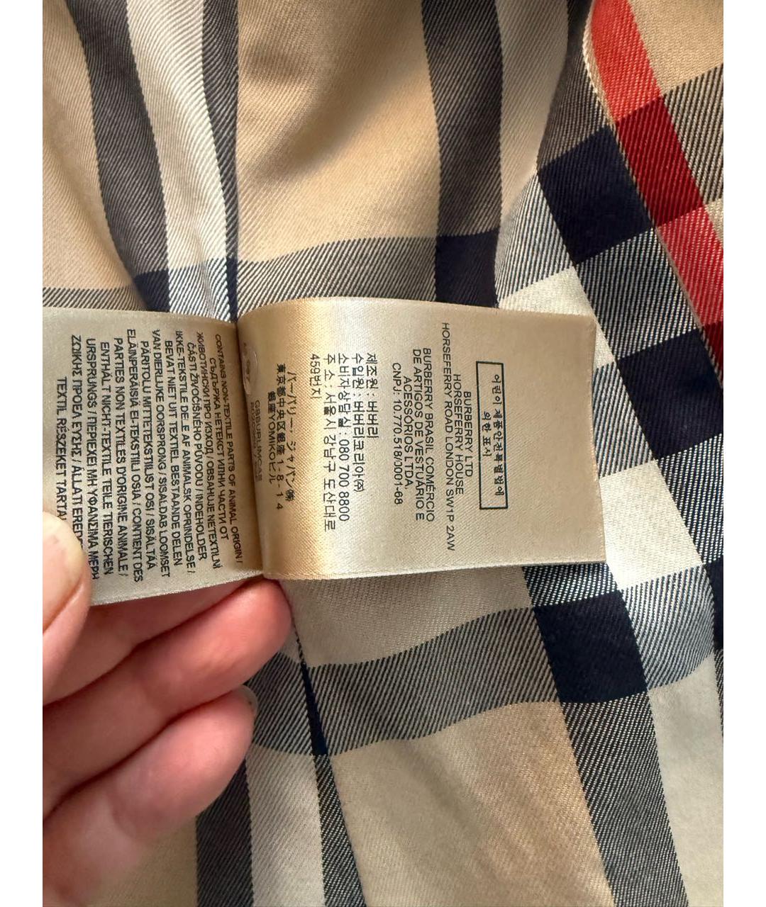 BURBERRY Бежевый хлопковый тренч/плащ, фото 6