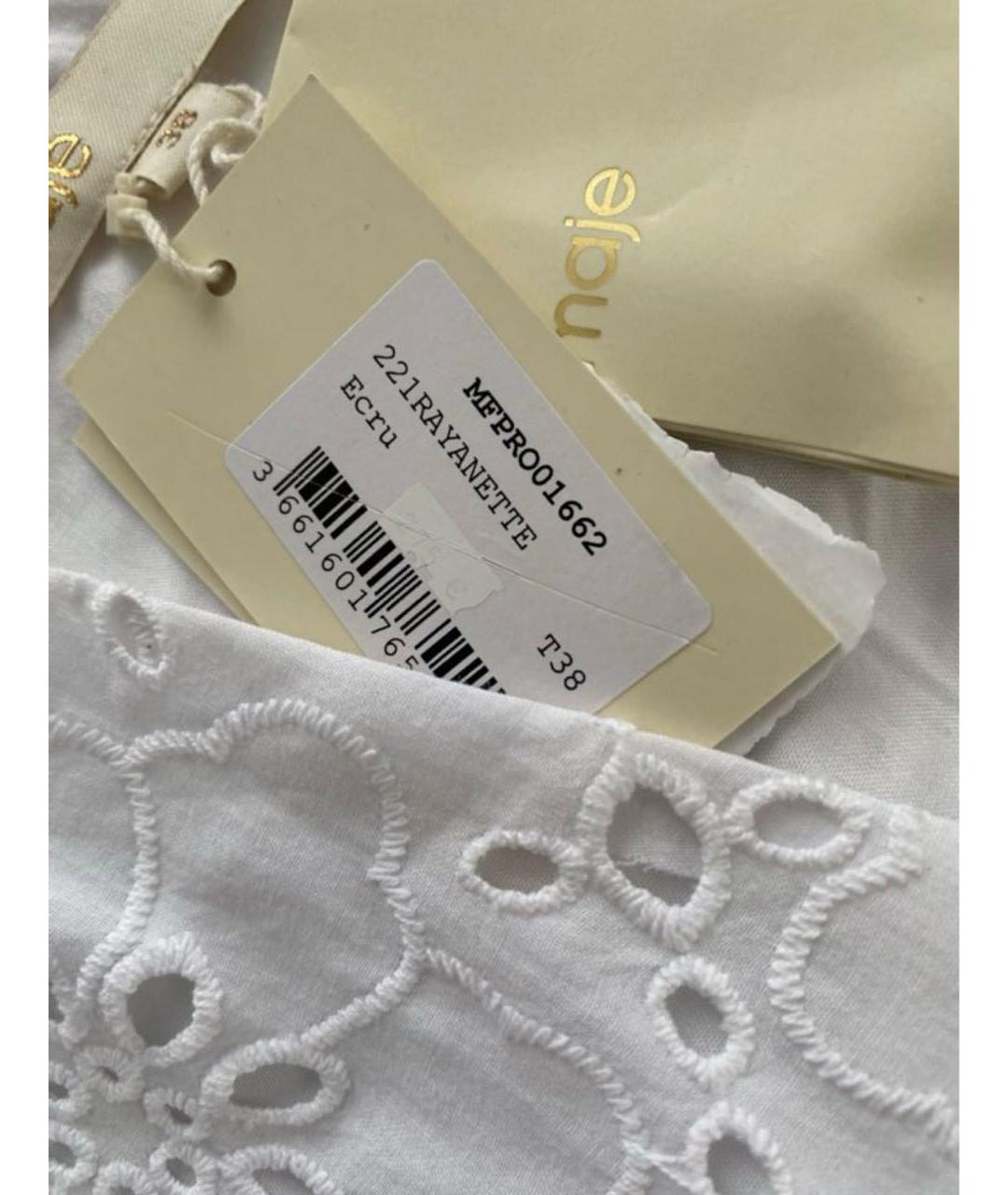 MAJE Белое хлопковое повседневное платье, фото 5