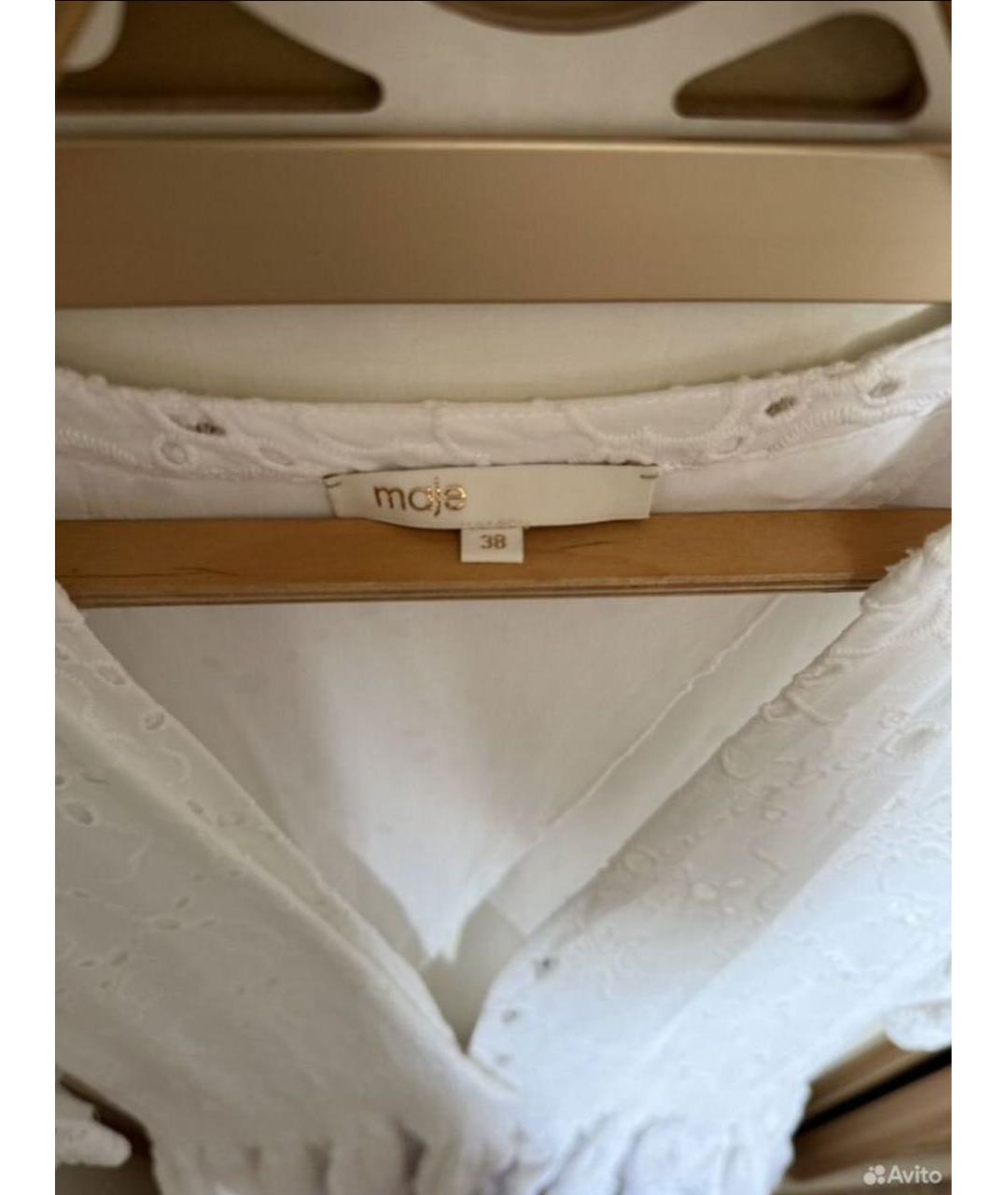 MAJE Белое хлопковое повседневное платье, фото 3