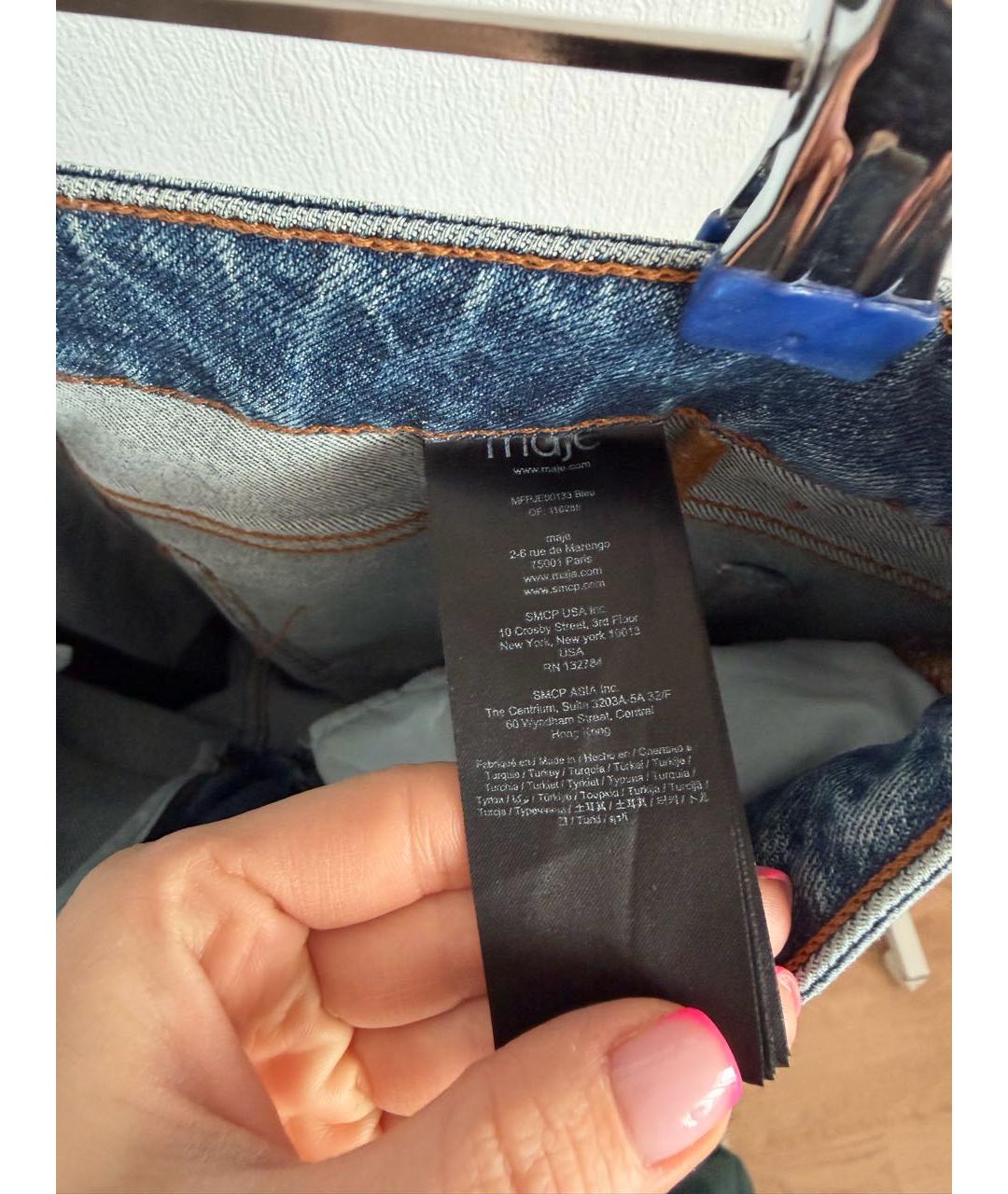 MAJE Темно-синие хлопковые прямые джинсы, фото 5