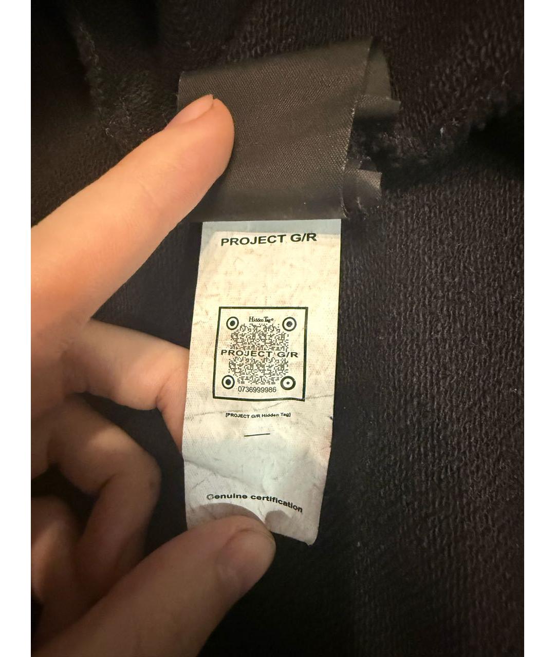 Изображение продукта