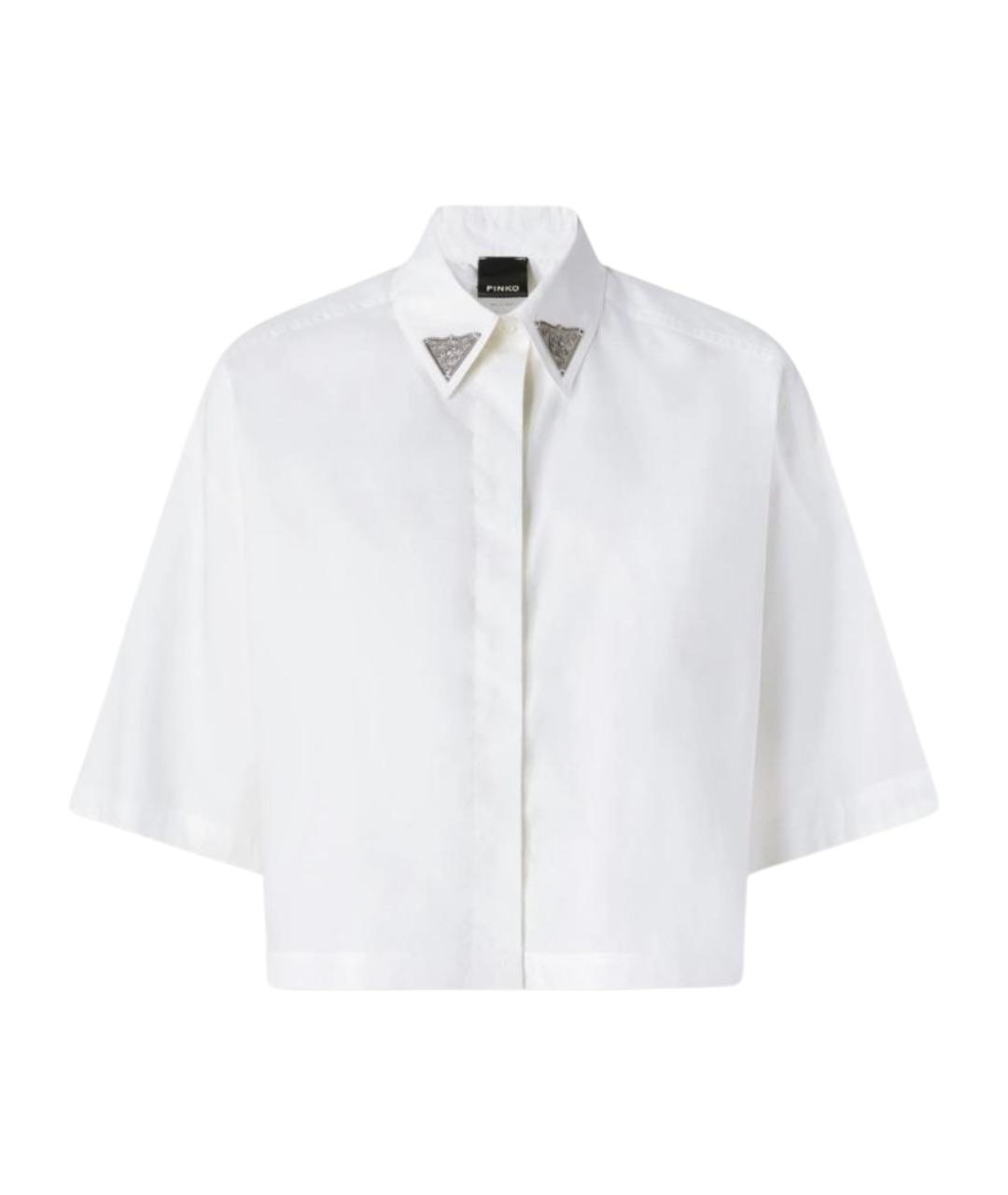 PINKO Белая хлопковая рубашка, фото 1
