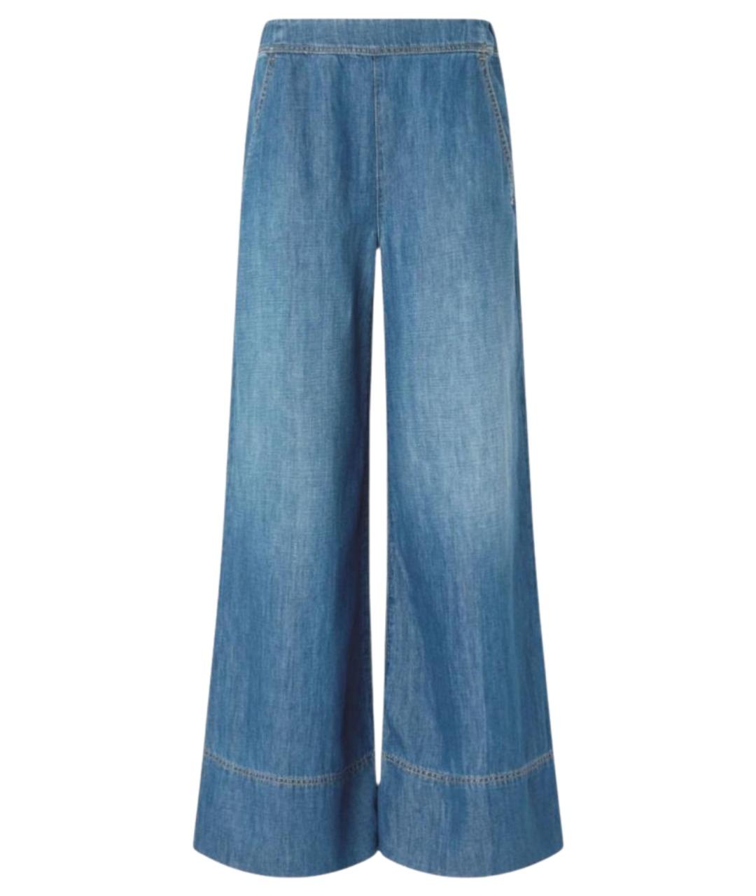 PINKO Синие хлопковые прямые джинсы, фото 1