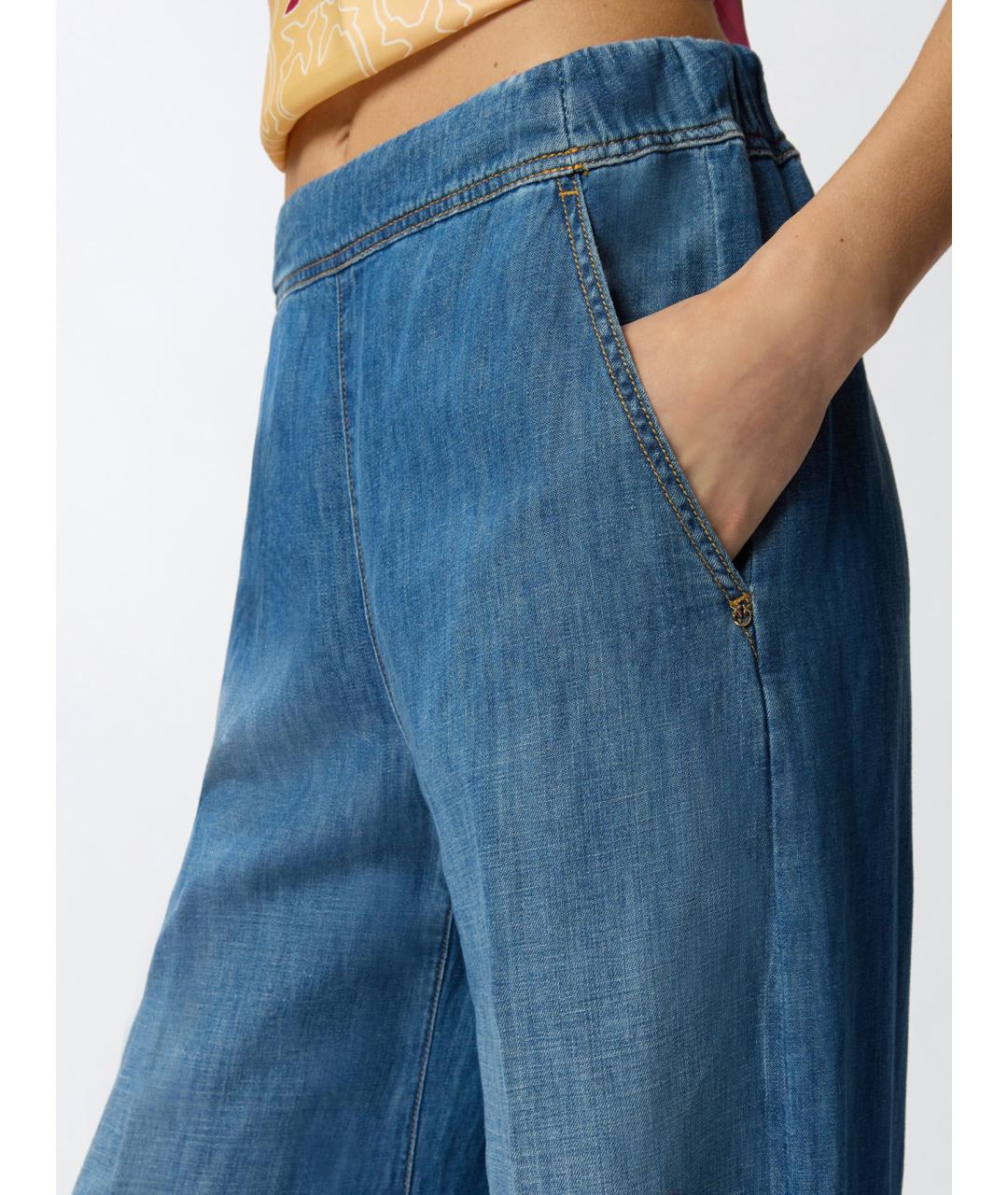 PINKO Синие хлопковые прямые джинсы, фото 5