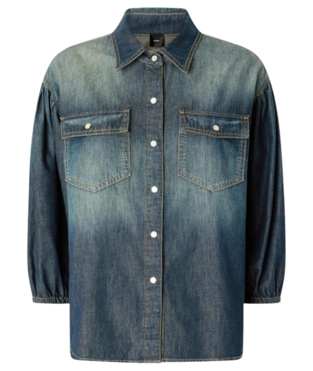 PINKO Синяя хлопковая рубашка, фото 1
